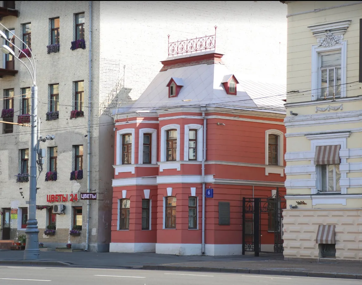 The distinctive small red-and-white house on Sadovaya-Kudrinskaya Street in Moscow associated with Anton Chekhov